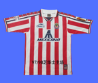 Chivas Local - 97/98