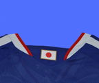 Japon Local Mundial - 2026