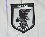 Japon Visita Mundial - 2026