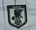 Japon Visita Mundial - 2026