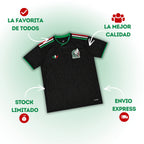Mexico 3er Mundial - 2026 EXPRESS